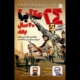 فیلم «عقابها» چهل سال بعد