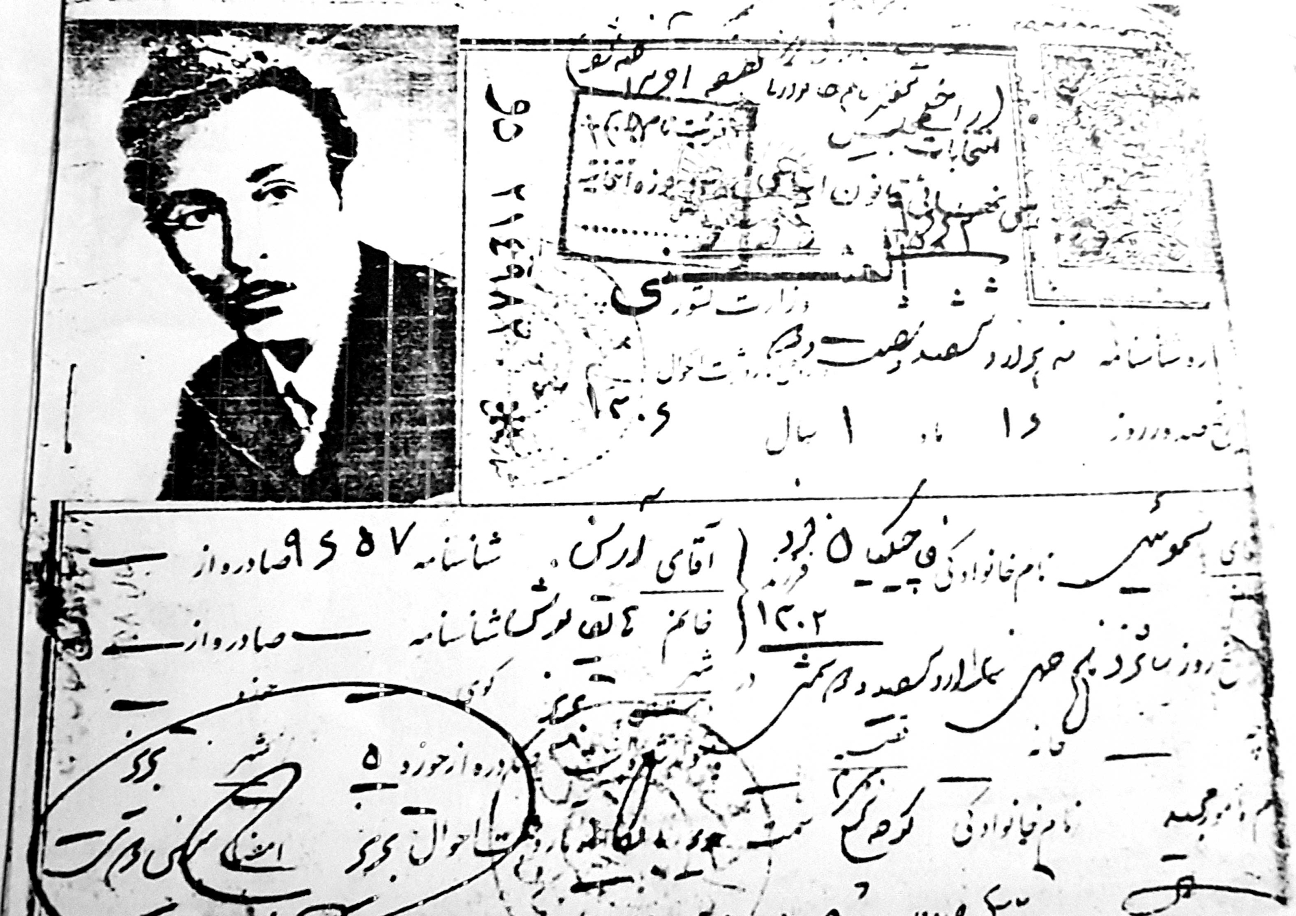 تاریخ تولد ساموئل خاچیکیان؛ از شایعه تا واقعیت